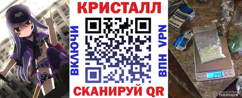 Амфетамин Premium  Купить закладки  Котельнич 