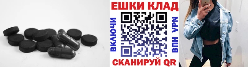 Купить закладки  Котельнич  Экстази Cube 