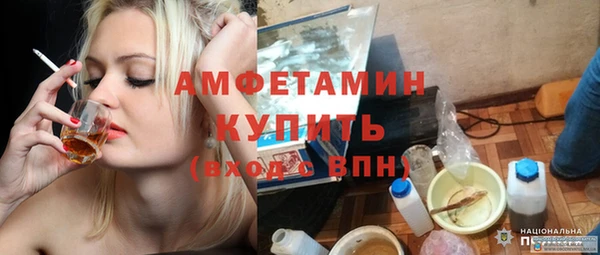 mix Гусев