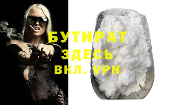 mix Гусев
