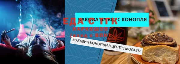 mix Гусев
