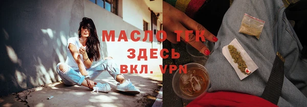 винт Дмитриев