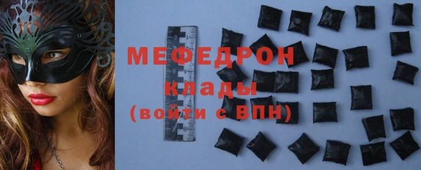 винт Дмитриев