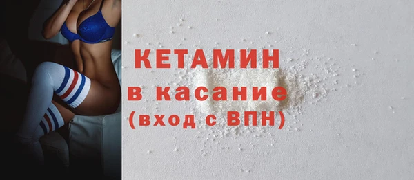 COCAINE Гусиноозёрск