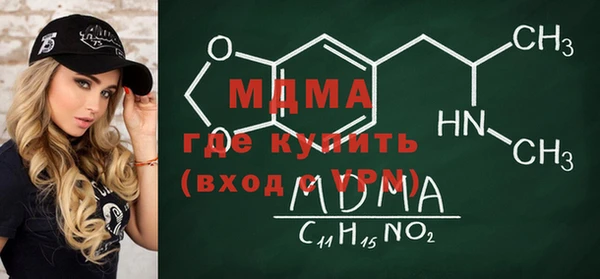 твердый Гусь-Хрустальный
