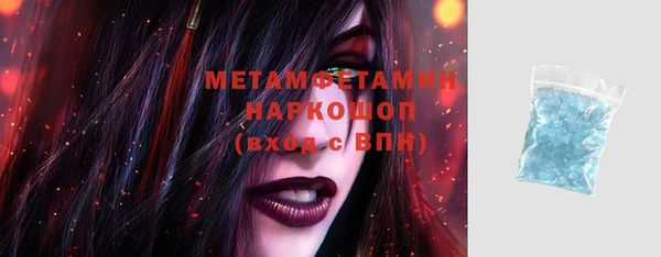 твердый Гусь-Хрустальный
