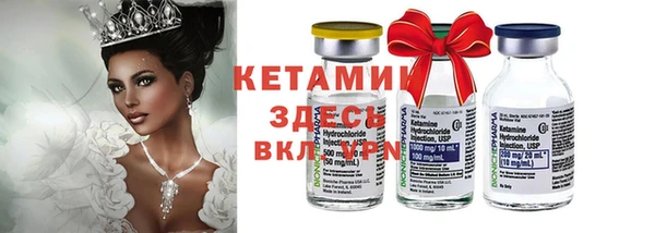 COCAINE Гусиноозёрск