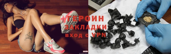 твердый Гусь-Хрустальный