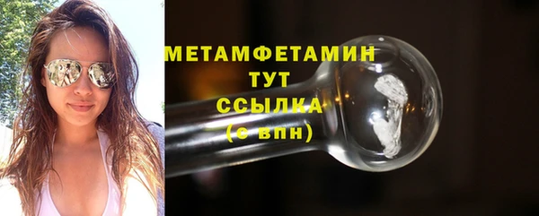 mix Гусев
