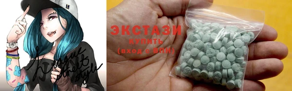 COCAINE Гусиноозёрск