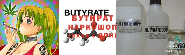 твердый Гусь-Хрустальный