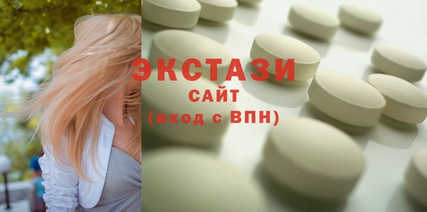 твердый Гусь-Хрустальный