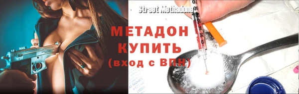 mix Гусев