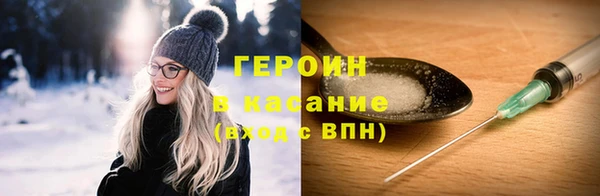 mix Гусев