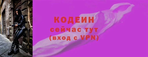 mix Гусев