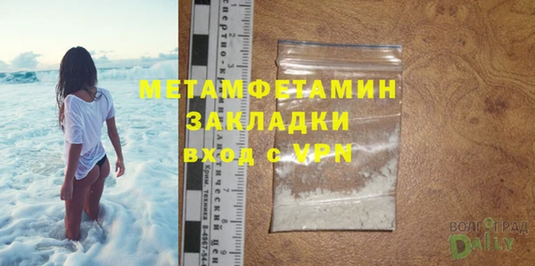 твердый Гусь-Хрустальный