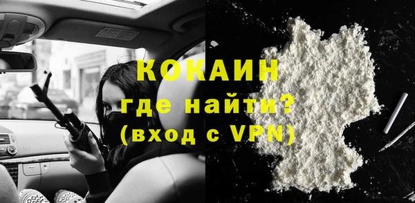mix Гусев