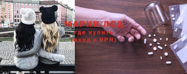 твердый Гусь-Хрустальный