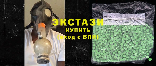 твердый Гусь-Хрустальный