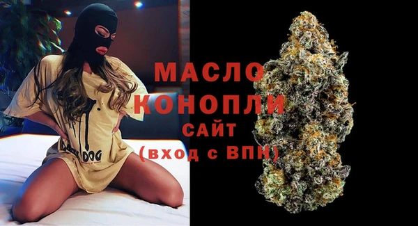 COCAINE Гусиноозёрск