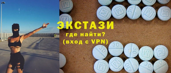 COCAINE Гусиноозёрск