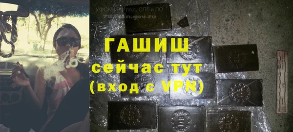 mix Гусев