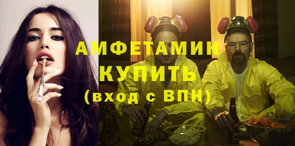 COCAINE Гусиноозёрск