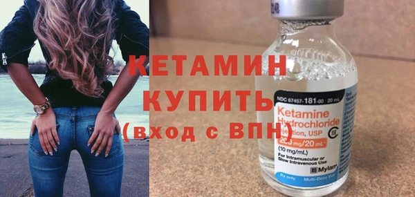mix Гусев