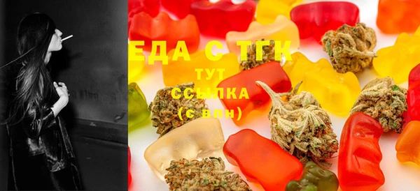 твердый Гусь-Хрустальный