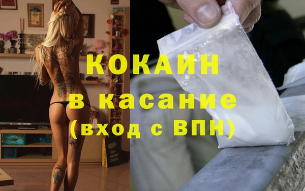 mix Гусев
