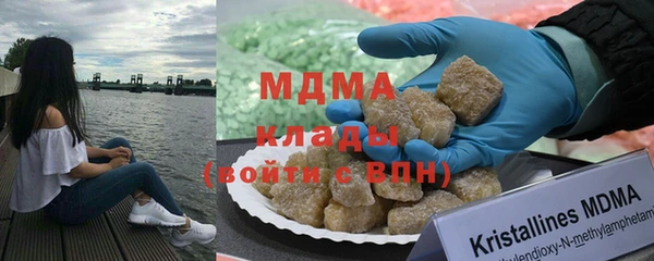 jwh Дмитровск