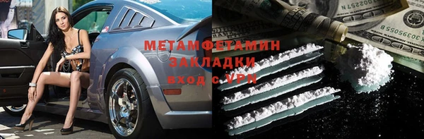 твердый Гусь-Хрустальный