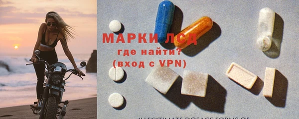 COCAINE Гусиноозёрск