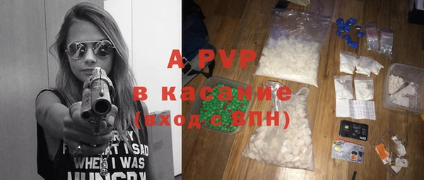 COCAINE Гусиноозёрск